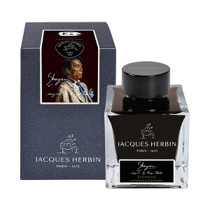 �y���������i�zJACQUES HERBIN �G���o�� �A�[�e�B�X�g�N���G�[�V���� �{�g���C���N Shogun ���R 50ml hbj13209