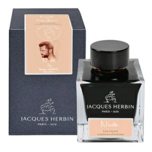 �y���������i�zJACQUES HERBIN �G���o�� �A�[�e�B�X�g�N���G�[�V���� Nude �k�[�h ���N�M�E���y���p�C���N 50ml hbj13240