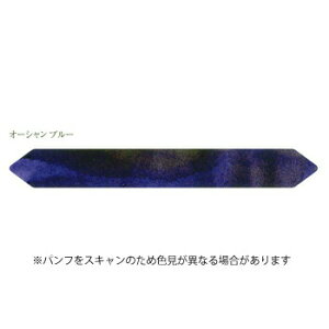 yizJ.HERBIN Go Ajo[T[CN1670 I[Vu[ hbj15018