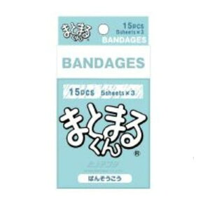 yizGXV[ Jnp ΂񂻂 qmfNV ܂Ƃ܂邭 NS50-HI-16