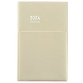 【お買い得品】コクヨ 2024年版 ジブン手帳Biz mini マットカバータイプ ライトベージュ B6スリム KOKUYO ニ-JBM1LS-24