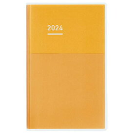【お買い得品】コクヨ 2024年版 ジブン手帳DAYs イエロー A5スリム KOKUYO ニ-JD1Y-24