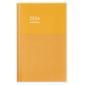 【お買い得品】コクヨ 2024年版 ジブン手帳DAYs mini イエロー B6スリム KOKUYO ニ-JDM1Y-24