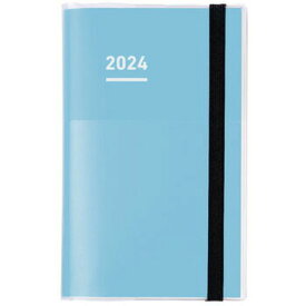 【お買い得品】コクヨ 2024年版 ジブン手帳 ファーストキット スタンダードカバータイプ mini ブルー KOKUYO ニ-JFM1B-24