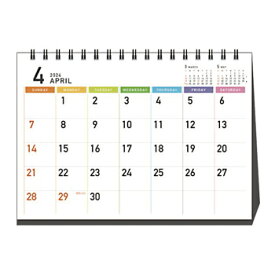 【お買い得品】アートプリントジャパン2024年3月から使える！4月始まりカレンダー DAYSTATION カラーA6 卓上 1000131550