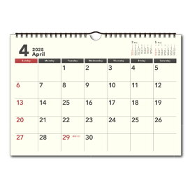 【お買い得品】アートプリントジャパン2025年3月から使える！4月始まりカレンダー DAYSTATION ベーシックA3 壁掛け 1000136024