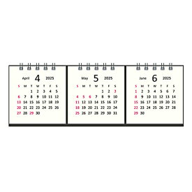 【お買い得品】エヌプランニング 2025年4月始まり卓上カレンダー タイニー 3マンス アイボリーN.Planning CTN-632