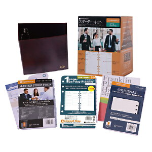 yiztNvi[2025N7n܂VXe蒠11y[WEX^[^[ELbgRpNgo[KfB 86438