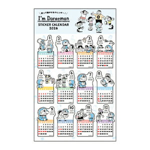 yizANeBuR[|[V 2026N XebJ[J_[ hV[ Vv 26ACL-701