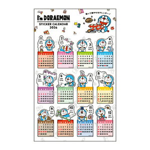 yizANeBuR[|[V 2026N XebJ[J_[ hV[ ACh 26ACL-702