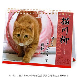 yizA[gvgWp 2026NŃJ_[ L  A.P.J. 1000136879