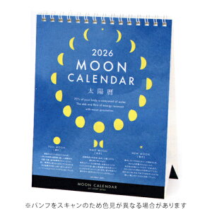 yizA[gvgWp 2026NŃJ_[ [  z A.P.J. 1000136990