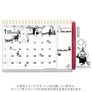 yizA[gvgWp 2026NŃJ_[ ЂXPW[ [~ MOOMIN A.P.J. 1000137008