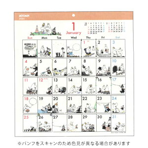 yizA[gvgWp 2026NŃJ_[ R~bNfUC [~ MOOMIN A.P.J. 1000137017