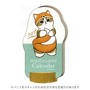 yizA[gvgWp 2026NŃJ_[ _CJbg mofusand tTh A.P.J. 1000137021