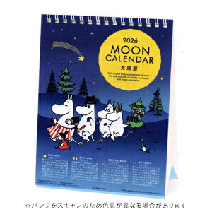 yizA[gvgWp 2026NŃJ_[ MOON [~  MOOMIN z  A.P.J. 1000137028