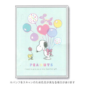 yizA[gvgWp 2026NŎ蒠 B6 R~bNfUC_CA[ s[ibc SNOOPY 1000137331