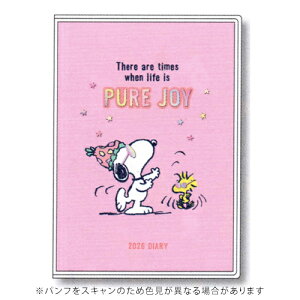 【お買い得品】アートプリントジャパン 2026年版手帳 A6変形 マンスリ− ピ−ナッツ ダンス SNOOPY 1000137337