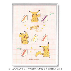 yizA[gvgWp 2026NŎ蒠 B6 }X| sJ`E t[cTh 1000137347