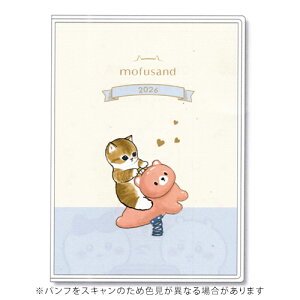 【お買い得品】アートプリントジャパン 2026年版手帳 A6変形 マンスリ− mofusand 遊具にゃん モフサンド 1000137366