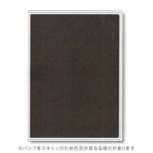 yizA[gvgWp 2026NŎ蒠 A5 Kg`[g _CA[ O[ A.P.J. 1000137381