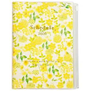 yizN[Ys 2026N(2025N10n܂)蒠 naminamiV[Y B6 }X[ CG[K[f SB96510