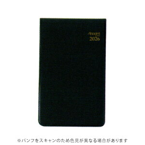 yiz_CS[ 2026NŎ蒠 A|Cg 1r cJ ^ 蒠TCY Appoint ubN DAIGO E1301