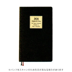 yiz_CS[ 2026NŎ蒠 A|Cg 1T+r 蒠TCY Appoint ubN DAIGO E1300