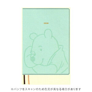 yiz_CS[ 2026NŎ蒠 fBYj[_CA[ B6 1T+ ܂̃v[ Disney ~g DAIGO E6227