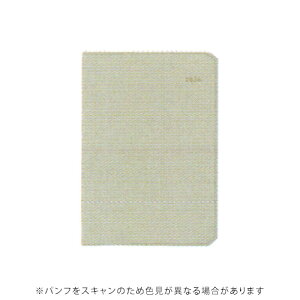 yiz_CS[ 2026NŎ蒠 ~ A6 }X[ MILL EASY O[ DAIGO E7753