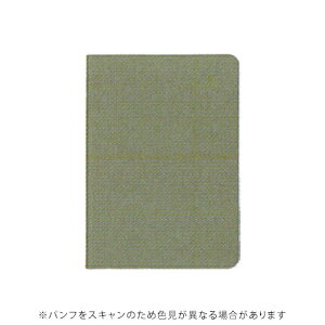 yiz_CS[ 2026NŎ蒠 ~ B6 ڕ MILL CALM O[ DAIGO E7783