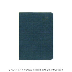 yiz_CS[ 2026NŎ蒠 ~ B6 ڕ MILL CALM lCr[ DAIGO E7785