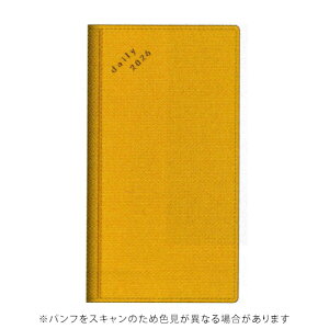 yiz_CS[ 2026NŎ蒠 isshoni m[gubN |Pbg fC[_CA[  CG[ DAIGO E8754