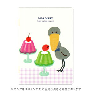 yiz_CS[ 2026NŎ蒠 َqȂǂԂH[ }X[_CA[ B6 nVrRE DAIGO E6237