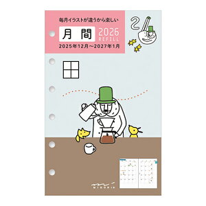 yizfUCtB 2026NŃVXe蒠tB B7 ԃubN IWT 27917006