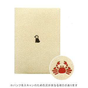 yizGR~[ 2026N(2025N10n܂)蒠 B6 EB[N[tg |Cg TJj I DR-WB-461