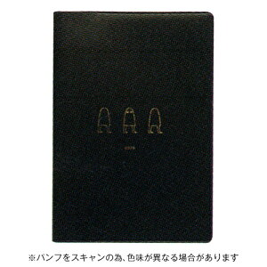 yizGR~[ 2026N1n܂蒠 B6}X[ MEDJED WFh ubN EL COMMUN DR-MG-560