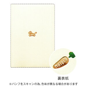 yizGR~[2026N1n܂蒠B6EB[N[tg|Cg Point UMA n  x AC{[ DR-WB-475