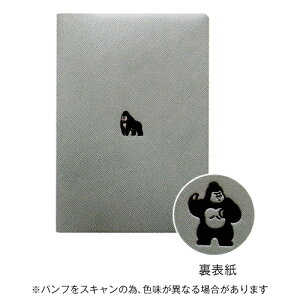 yizGR~[ 2026N1n܂蒠 B6 EB[N[tg |Cg Point Gorilla S DR-WB-485