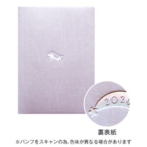 yizGR~[2026N1n܂蒠B6EB[N[ubNUnicorn|CgjR[pXep[v DR-WK-689