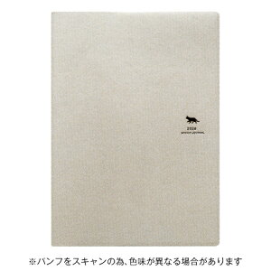 yizGR~[ 2026N1n܂蒠 A5 EB[N[o[`Jm[g \tBA L lR SOFIA Chat DR-WV-031