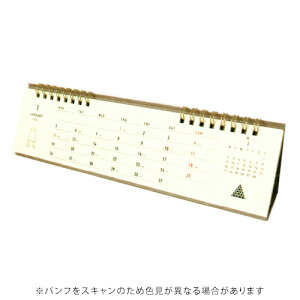 yizGR~[ 2026NŃfXNJ_[ O^Cv  GWvV EGYPTIAN jn܂  CAL-156