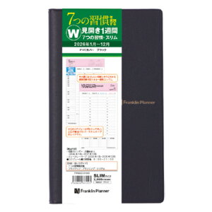 yiztNvi[ 2026N1n܂蒠 I[KiCU[ 7̏K EB[N[ X ubN 86522