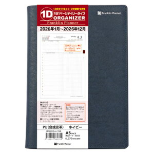 yiztNvi[2026N1n܂蒠I[KiCU[11y[WfC[ PUU[() A5 lCr[ 86535