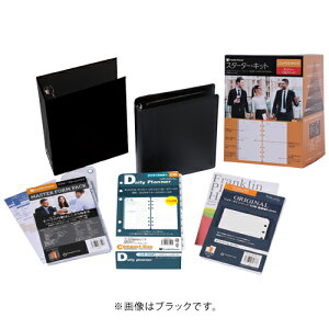 yiztNvi[ 2026N1nVXe蒠 fC[ X^[^[Lbg RpNg 12J lCr[ 86579