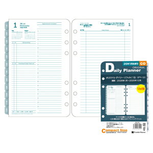 yiztNvi[ 2026N1nVXe蒠 IWi fC[tB RpNg(12y[W) 86595