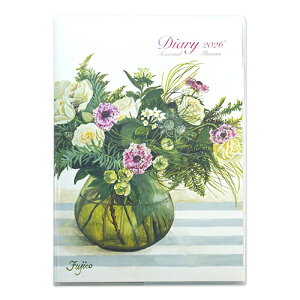 yizteBA 2026NŎ蒠 A5_CA[ {sq }X[ sNƔ̃o FRONTIA DY-133