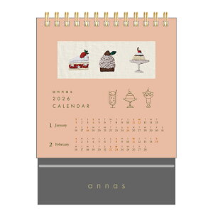 yizwXeCt 2026N annashJJ_[ Gakken M16501