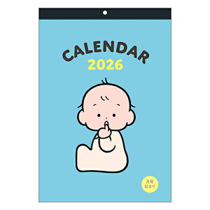 yizwXeCt 2026N ̂낤J_[ jn܂ Ǌ| Gakken M16502