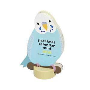 yizO[eBOCt 2026N Aj}_CJbgJ_[~j CR  C-1705-ET